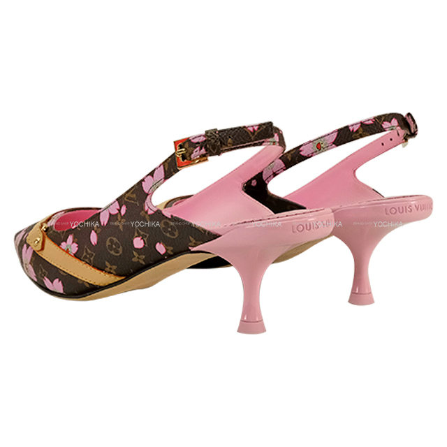 ブランドショップよちか