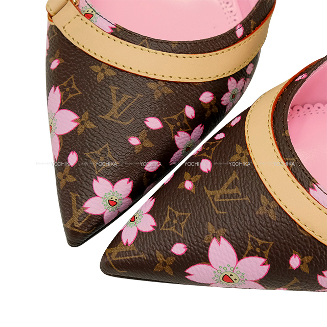 ブランドショップよちか