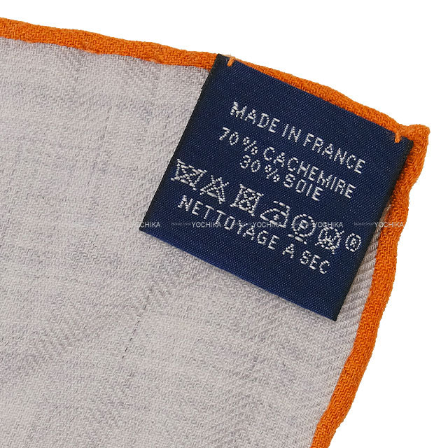 HERMES エルメス スカーフ カレH100 メガ シャリオ 限定 ナチュラル