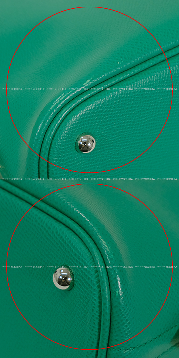 ブランドショップよちか