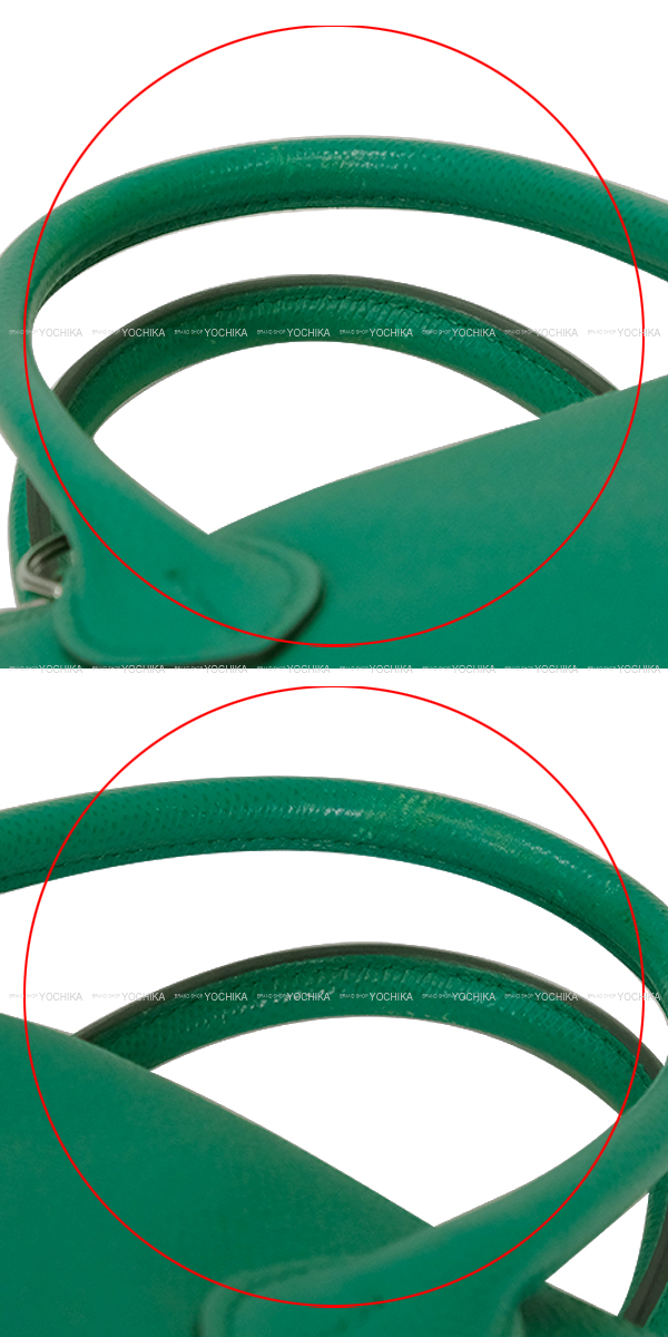 ブランドショップよちか