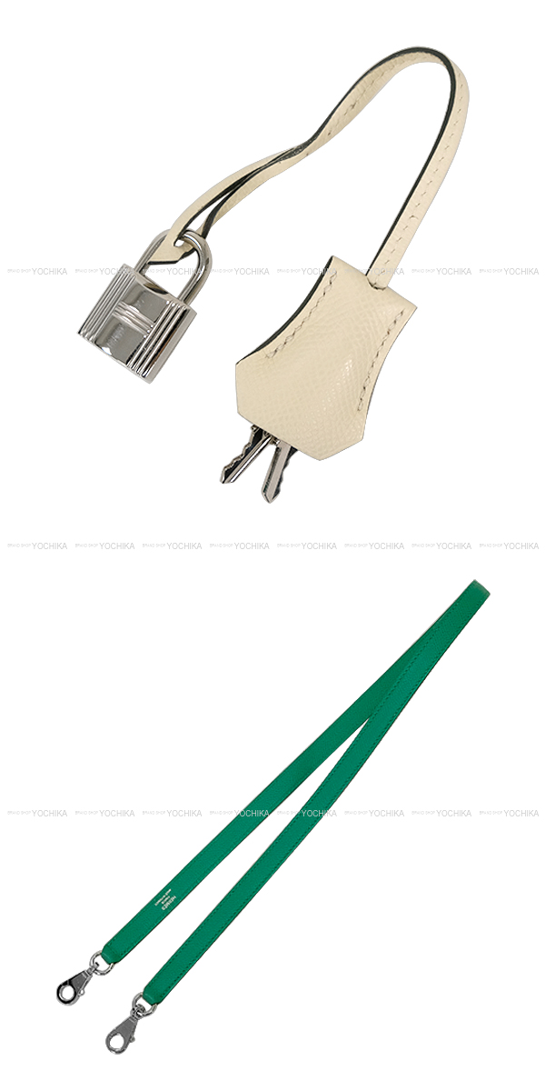 ブランドショップよちか