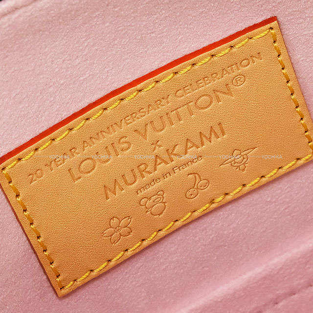 ブランドショップよちか