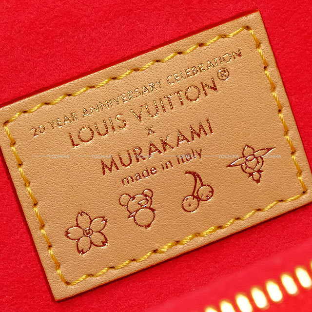 LOUIS VUITTON ルイ・ヴィトン メガネケース LV×TM チェリーブロッサム