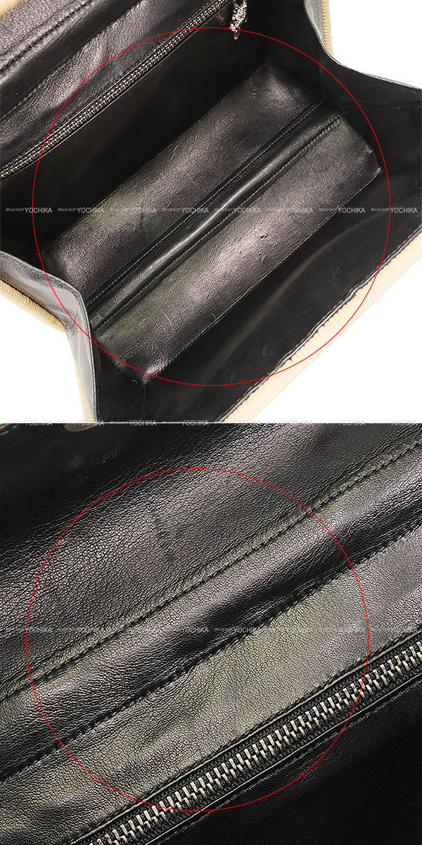 ブランドショップよちか