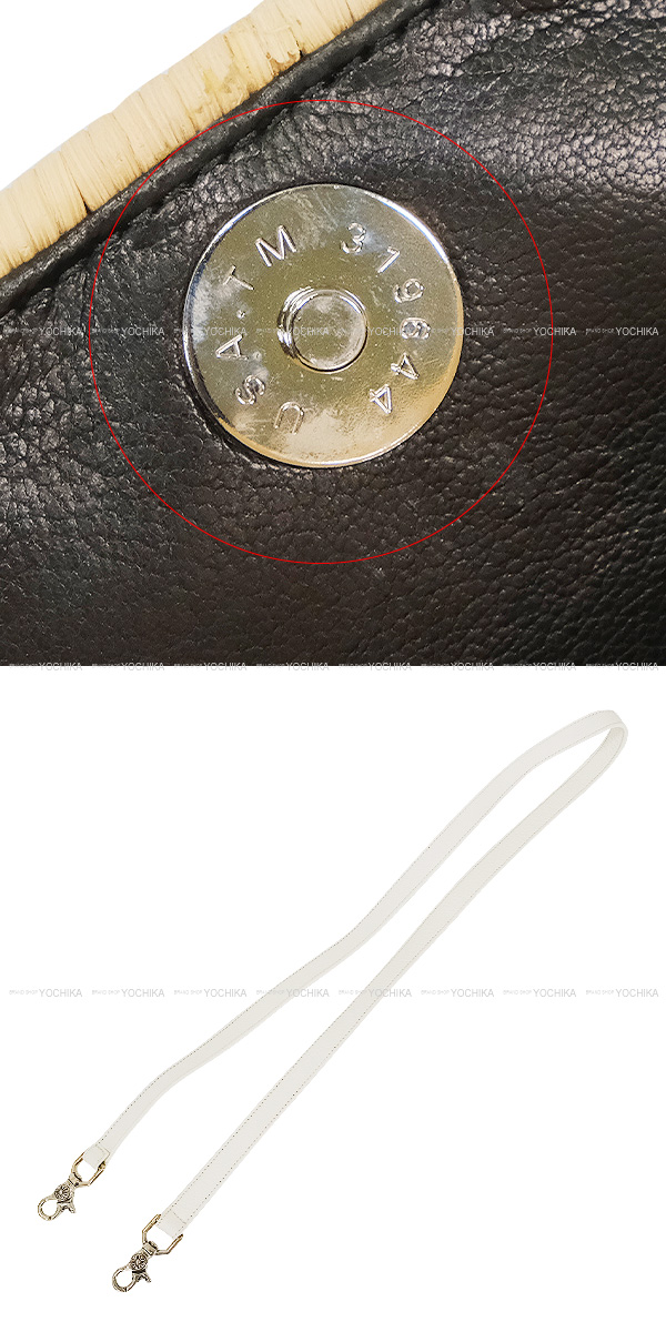 ブランドショップよちか