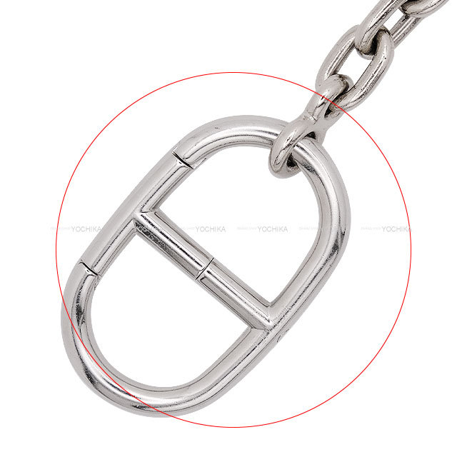 HERMES エルメス キーリング メタル キーホルダー シェーヌダンクル