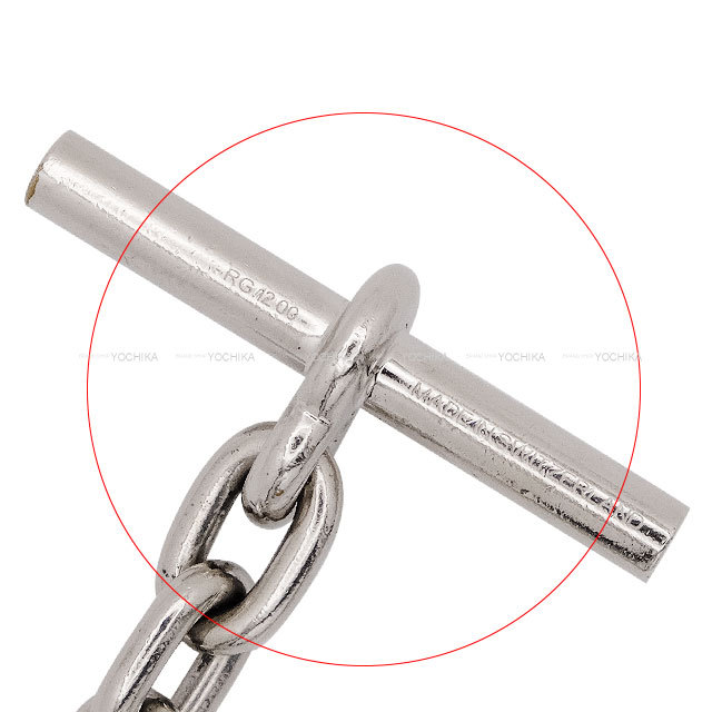 HERMES エルメス キーリング メタル キーホルダー シェーヌダンクル