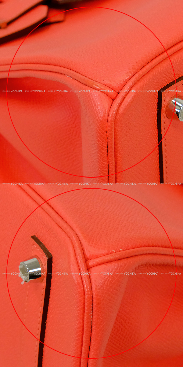 ブランドショップよちか