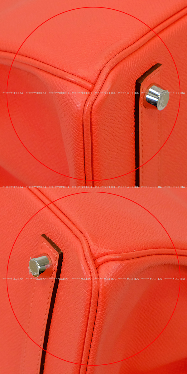 ブランドショップよちか