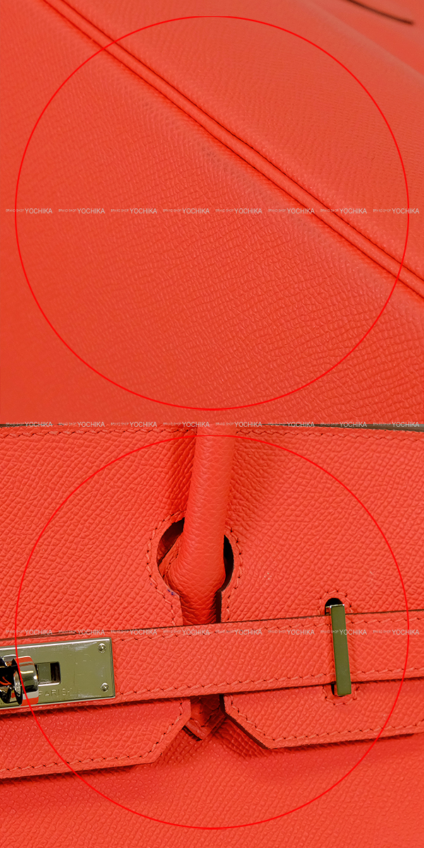 ブランドショップよちか