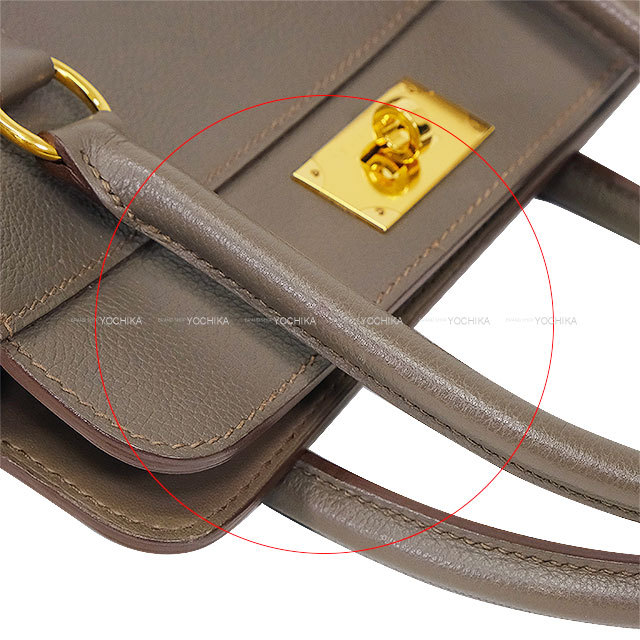 HERMES エルメス ハンドバッグ ツールボックス20 エタン エバーカラー