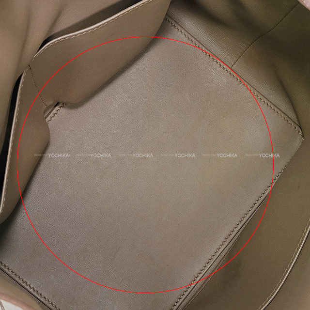 ブランドショップよちか