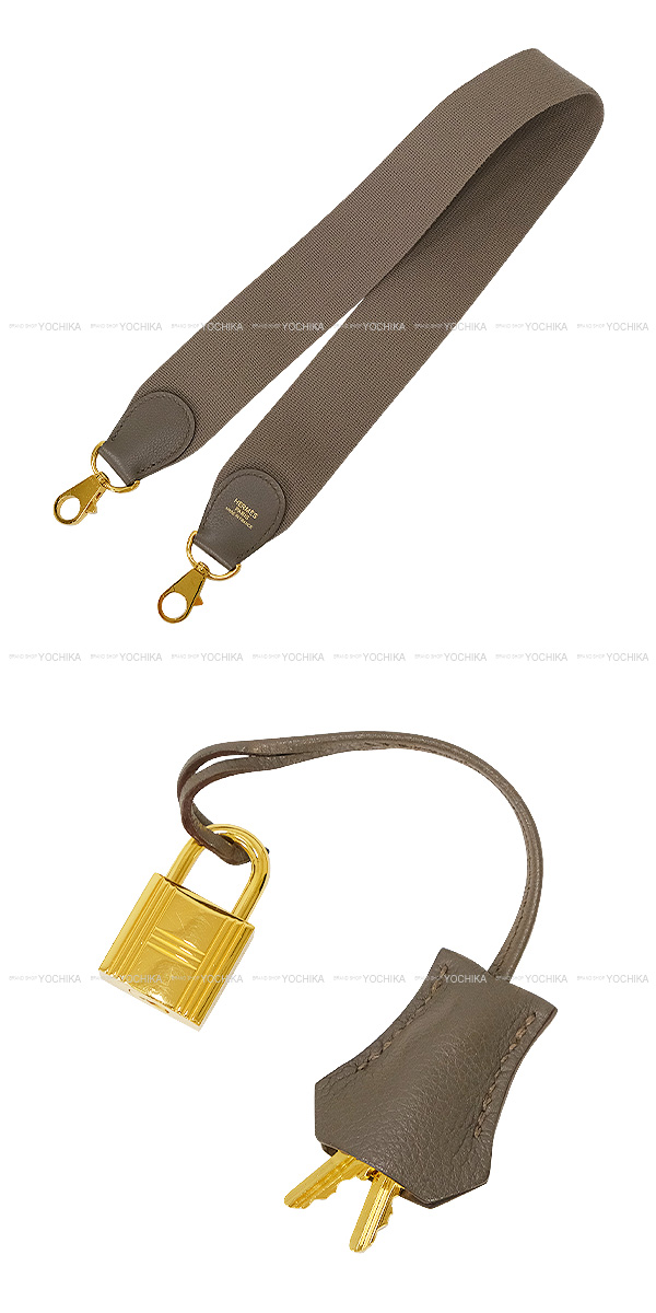 ブランドショップよちか