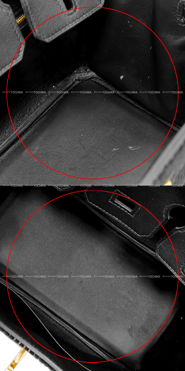 ブランドショップよちか