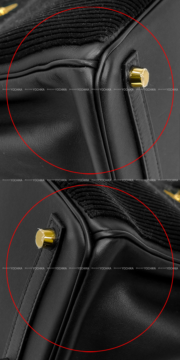 ブランドショップよちか