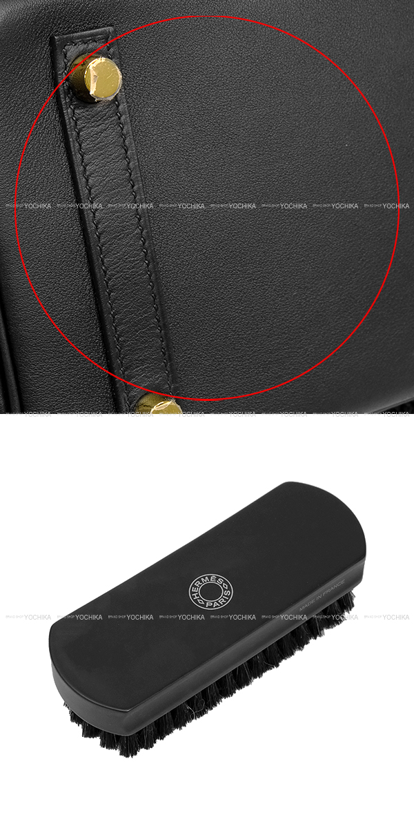 ブランドショップよちか