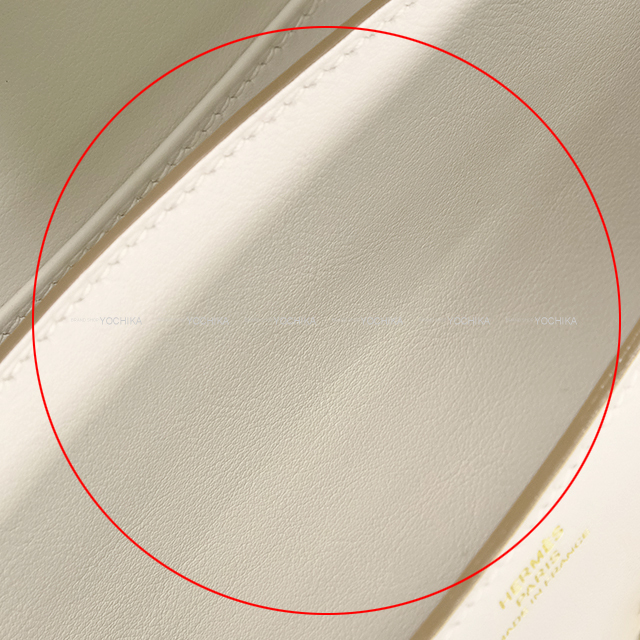 ブランドショップよちか