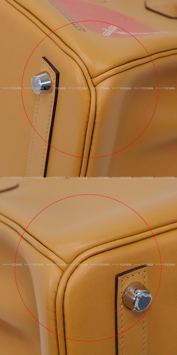 ブランドショップよちか