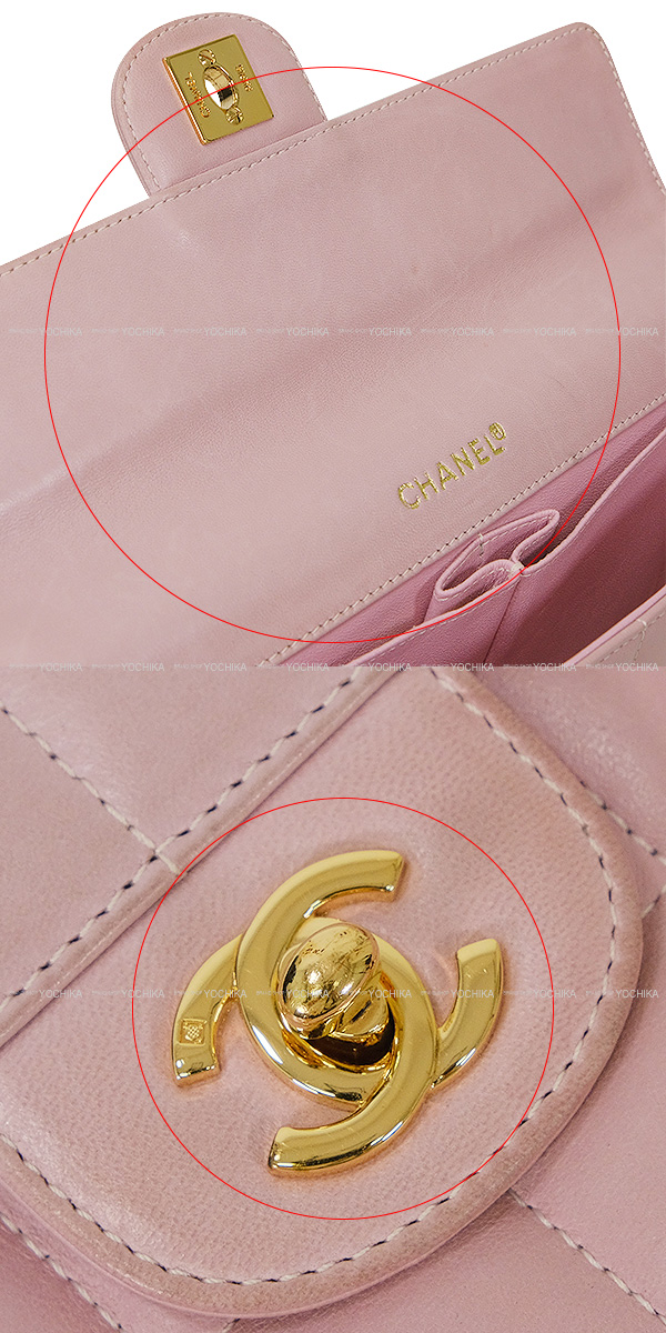 ブランドショップよちか