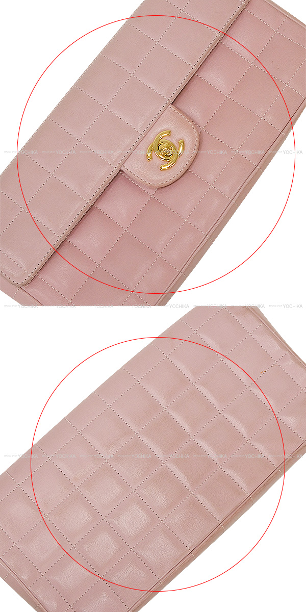 ブランドショップよちか