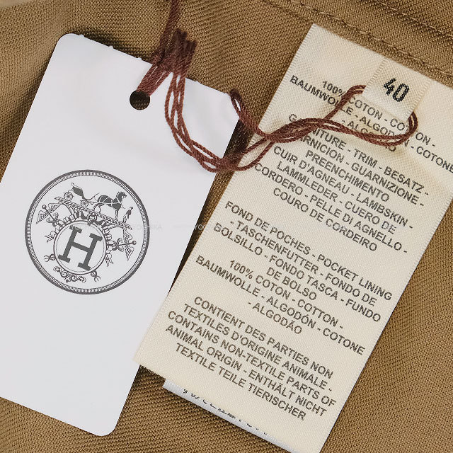 HERMES エルメス トレンチコート Hモザイク ロング ブラウン コットン