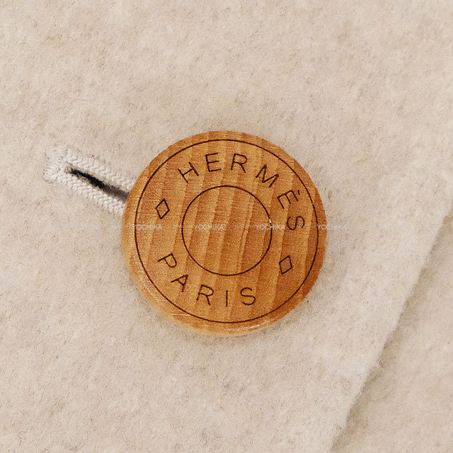 HERMES エルメス ベスト ジレ ウッドセリエボタン ライトベージュ