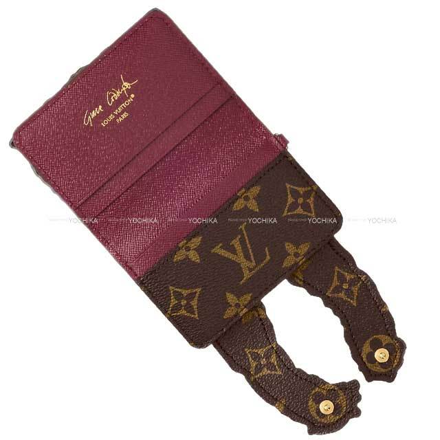 ブランドショップよちか