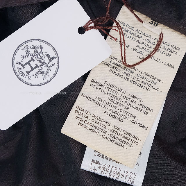 極美品□HERMES エルメス アルパカウール フランス製 正規品 メンズ 極美品□HERMES エルメス アルパカウール フランス製 正規品 メンズ