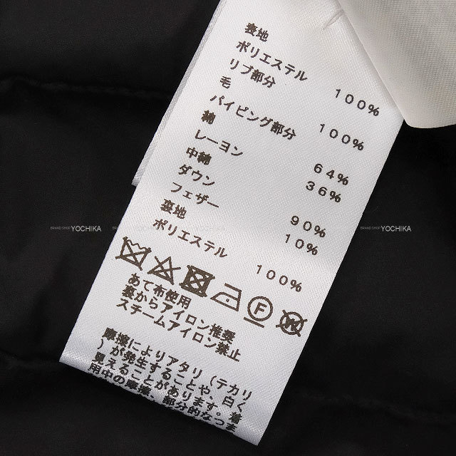 HERMES エルメス ダウンベスト クルードセル パッチ付き 黒 (ブラック