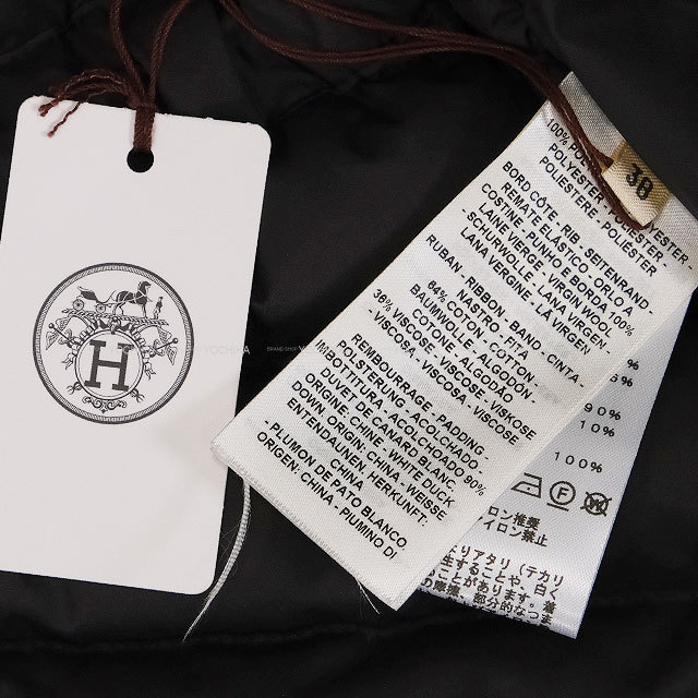 HERMES エルメス ダウンベスト クルードセル パッチ付き 黒 (ブラック