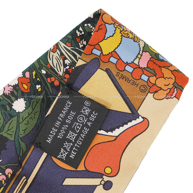 HERMES エルメス スカーフ ツイリー ポニー ピット ストップ