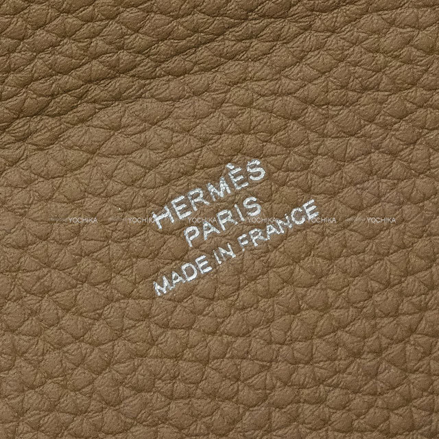 ブランドショップよちか