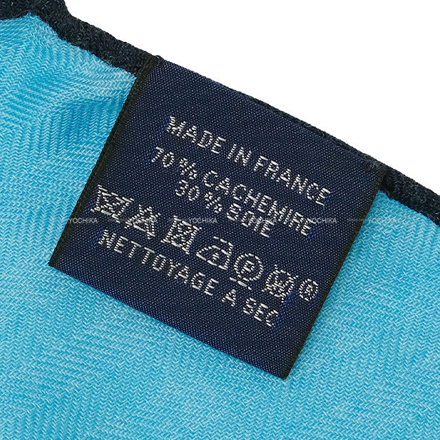 2022年 HERMES エルメス スカーフ イヤーズギフト ロザンジュ ミニ