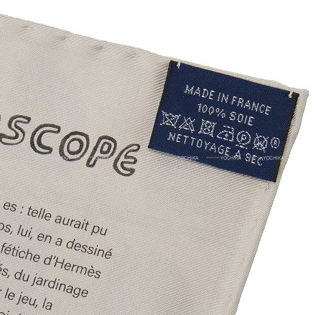 2023年 HERMES エルメス スカーフ イヤーズギフト カレ60 ダブル