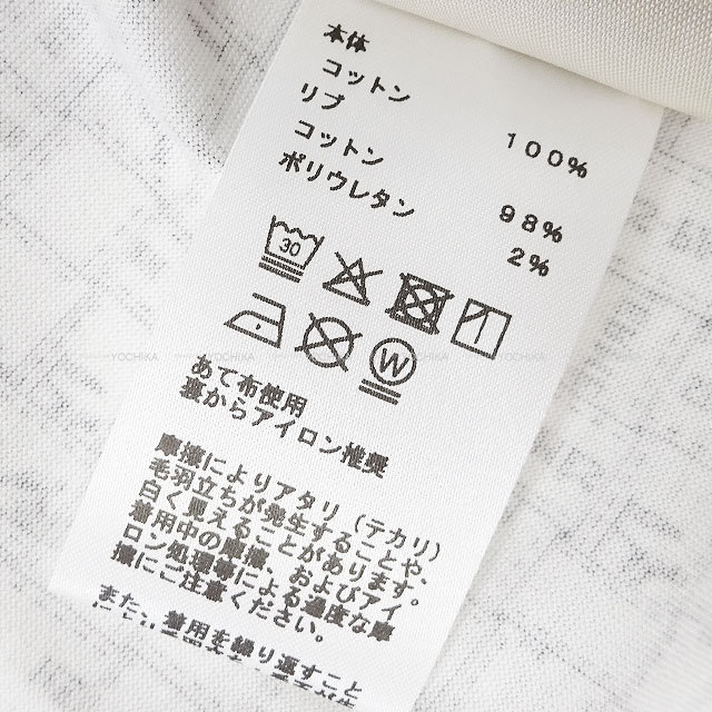 ブランドショップよちか