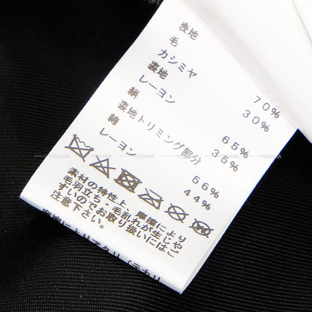 ブランドショップよちか