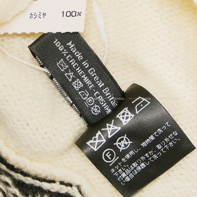 ブランドショップよちか