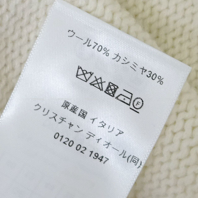 ブランドショップよちか