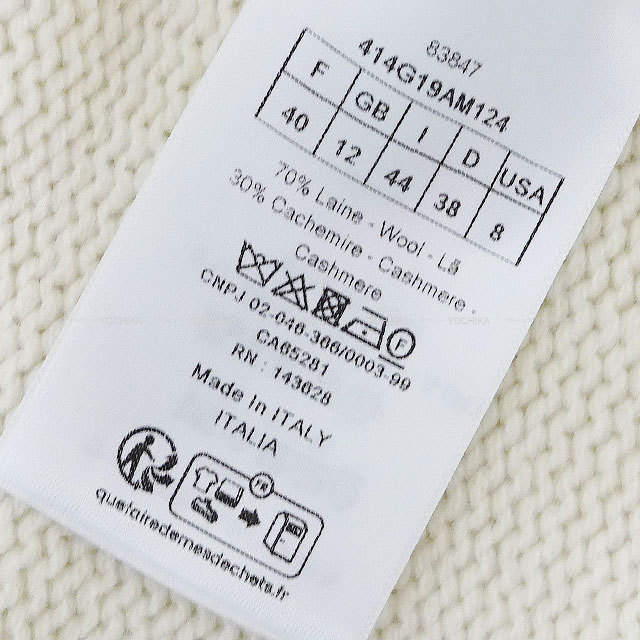 ブランドショップよちか