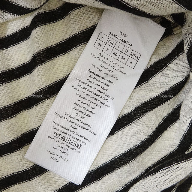 渋谷並木橋店】2022年秋冬 Dior ディオール ニット 半袖 ボーダー L