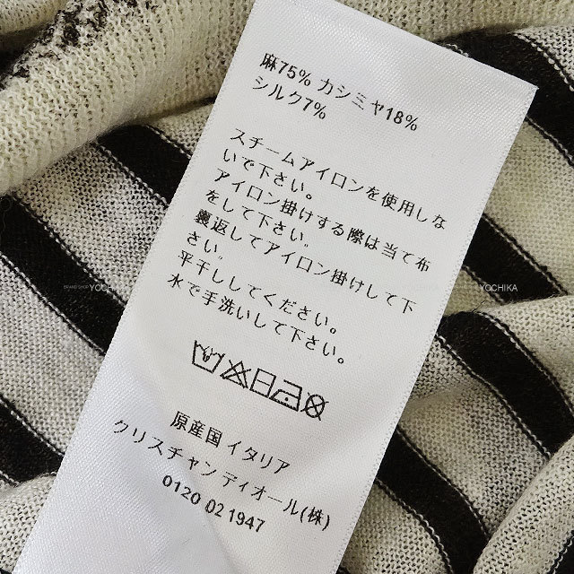 渋谷並木橋店】2022年秋冬 Dior ディオール ニット 半袖 ボーダー L