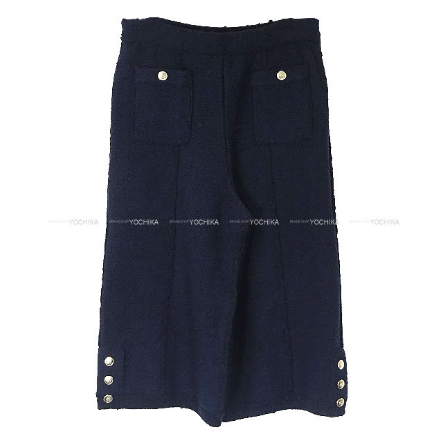 ブランドショップよちか