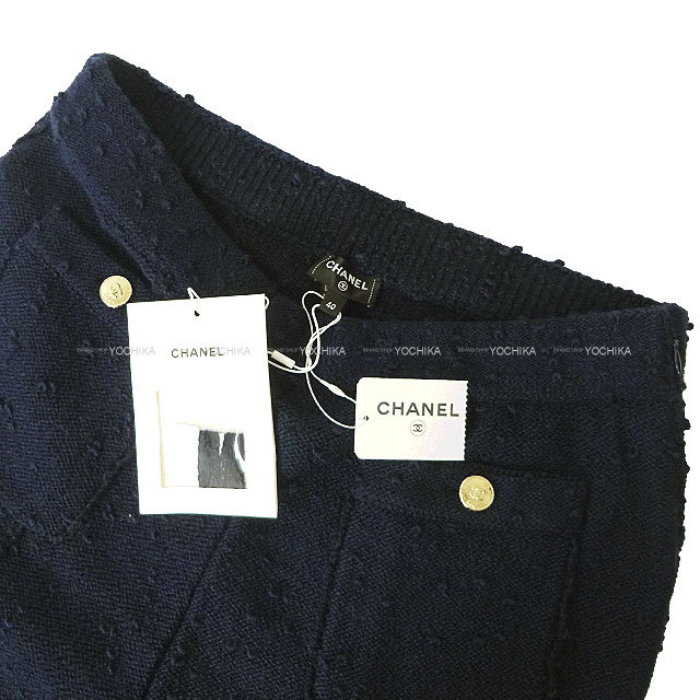 ブランドショップよちか