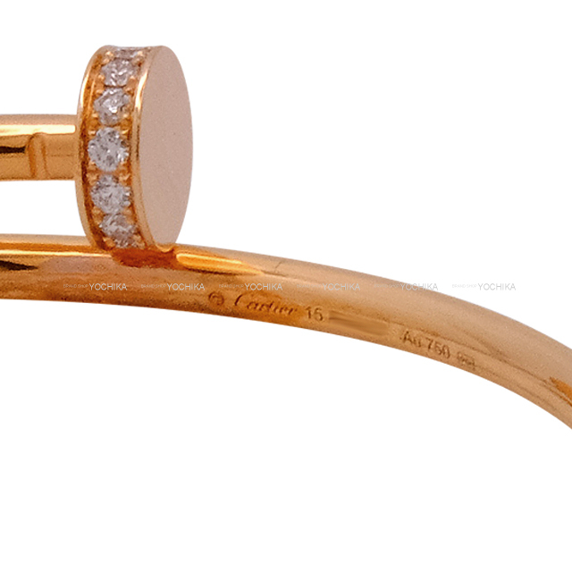 CARTIER カルティエ ブレスレット ジュストアンクル スモール ピンク