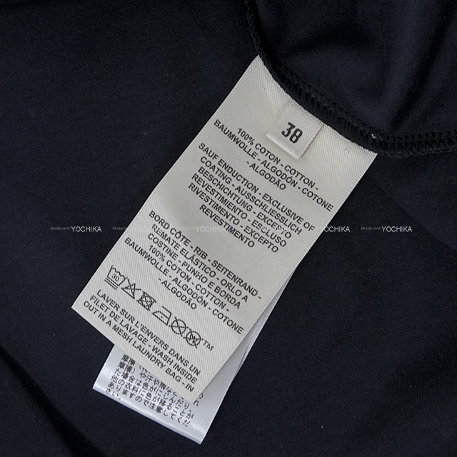 ブランドショップよちか