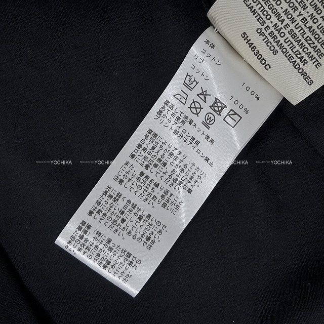 【新品】エルメス　マイクロTシャツ　紙タグ付き　コットン生地 HERMES エルメス 半袖Tシャツ マイクロ カルトゥッシュ ブルー