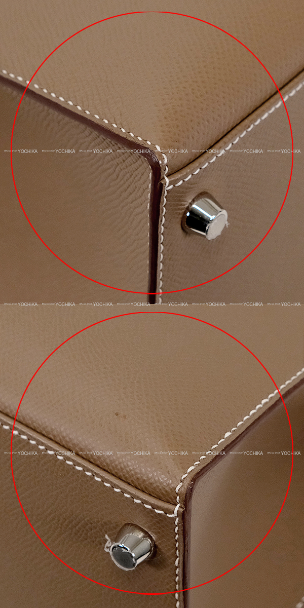 ブランドショップよちか