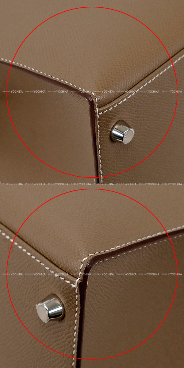 ブランドショップよちか