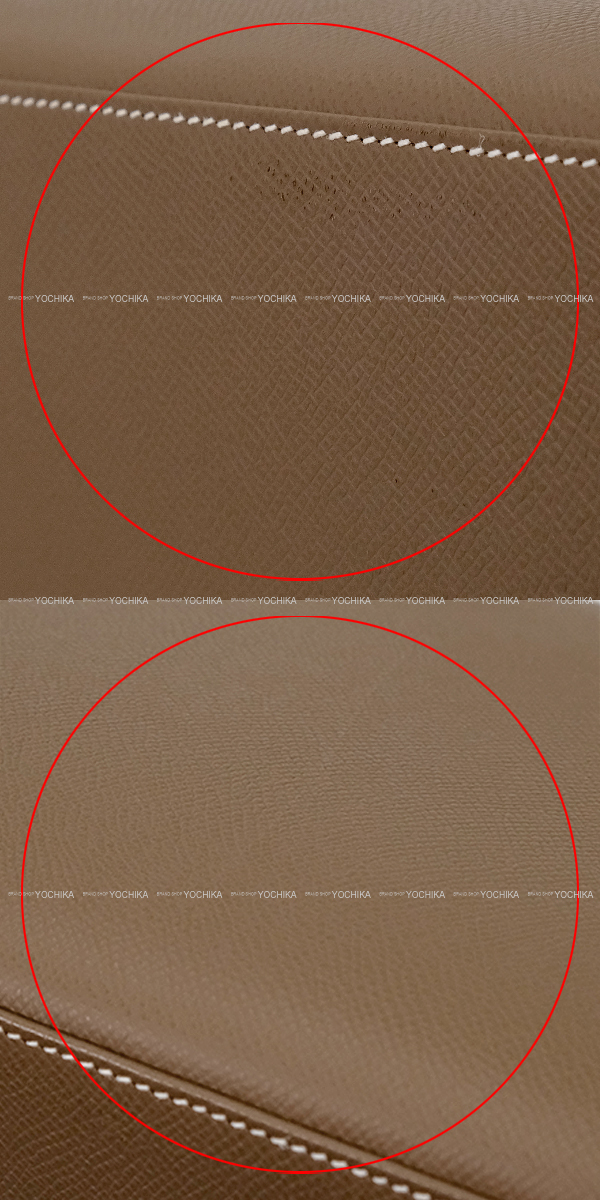 ブランドショップよちか